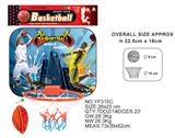 OBL872730 - BASKETBALL BOARD (NON INFLATABLE)