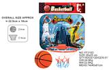 OBL872731 - BASKETBALL BOARD (INFLATABLE)