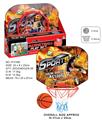 OBL872733 - BACKBOARD