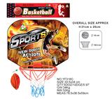OBL872734 - BASKETBALL BOARD (NON INFLATABLE)