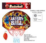 OBL872738 - BASKETBALL BOARD (NON INFLATABLE)