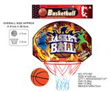 OBL872739 - BASKETBALL BOARD (INFLATABLE)