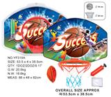 OBL872740 - BACKBOARD