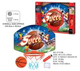 OBL872741 - BACKBOARD