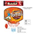 OBL872743 - BASKETBALL BOARD (NON INFLATABLE)