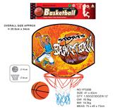 OBL872744 - BASKETBALL BOARD (INFLATABLE)