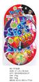 OBL872746 - ROUND BAT SUCKER BALL