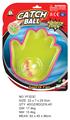 OBL872751 - PALM SHAPED SUCKER BALL