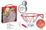 OBL872755 - HANGING IRON BASKETBALL HOOP
