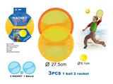 OBL872766 - TENNIS RACKET