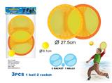 OBL872767 - TENNIS RACKET