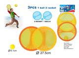 OBL872768 - TENNIS RACKET