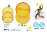 OBL872769 - TENNIS RACKET