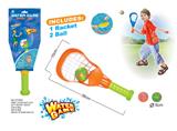 OBL872770 - WATER RACKET