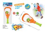 OBL872771 - WATER RACKET