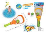OBL872772 - WATER RACKET