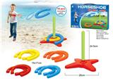 OBL872779 - HORSESHOE FERRULE