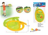 OBL872785 - TWO IN ONE RACKET