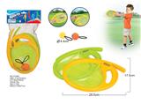 OBL872786 - TWO IN ONE RACKET