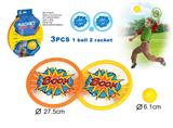 OBL872788 - DONG DONG RACKET
