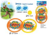 OBL872790 - DONG DONG RACKET
