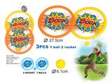 OBL872791 - DONG DONG RACKET