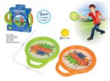 OBL872792 - DONG RACKET