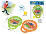 OBL872793 - DONG RACKET