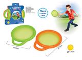 OBL872796 - TENNIS RACKET
