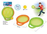 OBL872798 - TENNIS RACKET