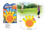 OBL872808 - PALM STICK PAT