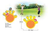 OBL872810 - PALM STICK PAT