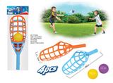 OBL872811 - THROW AND CATCH