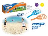 OBL872814 - THROW AND CATCH