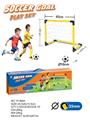 OBL872815 - MINI SOCCER GATE