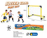 OBL872817 - BIG FOOTBALL GATE
