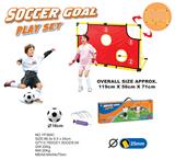 OBL872828 - CHINESE FOOTBALL GATEKEEPER