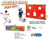 OBL872829 - BIG FOOTBALL GATEKEEPER