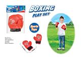 OBL872834 - LITTLE BOXING GLOVES
