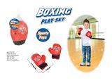 OBL872835 - LITTLE BOXING GLOVES
