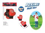 OBL872838 - BIG BOXING GLOVES