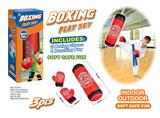 OBL872840 - BOXING SANDBAGS