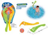 OBL872844 - WATER RACKET
