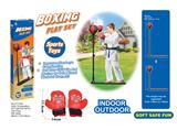 OBL872852 - PEDAL BOXING SLEEVE