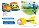 OBL872856 - SMALL MISSILE