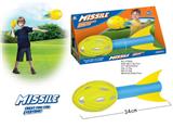 OBL872857 - BIG MISSILE