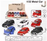 OBL872895 - 1:32合金回力仿真车宝马、奥迪带声光，包电（AG13*3）