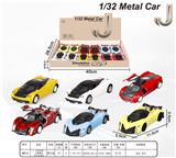 OBL872896 - 1:32合金回力仿真车兰博基尼、法拉利