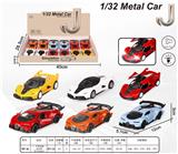 OBL872899 - 1:32合金回力仿真车法拉利、布加迪带声光，包电（AG13*3）