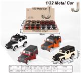 OBL872908 - 1:32合金回力仿真车路虎卫士